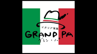 GRAND PA（グラン・パ）｜イタリア食堂