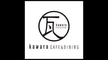 kawara CAFE＆DINING（瓦）｜カフェ＆ダイニング