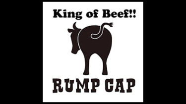 RUMP CAP（ランプキャップ）｜神田の肉バル