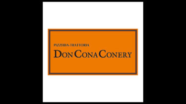 DON CONA CONERY（ドンコナコネリー）｜ピザトラットリア