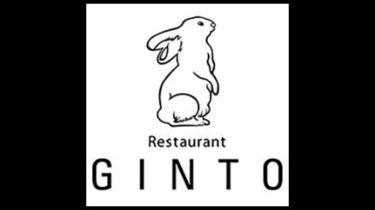 GINTO（ギント）｜レストラン