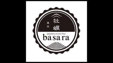 牡蠣basara｜Japanese oyster bar