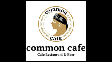 common cafe（コモンカフェ）｜Cafe Restaurant＆Beer